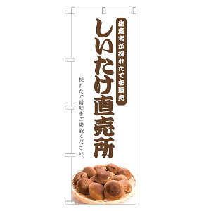 ̂ڂ   ̂ڂ | ő  ̂  LmR | lOD F24-0329C