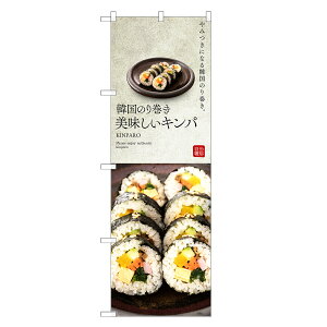 ̂ڂ Lp ̂ڂ | ؍ ̂ C ܂  | lOD F25-0017C