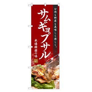 ̂ڂ TMvT ̂ڂ | ē Ă ₫ɂ ؍ | lOD F25-0022C