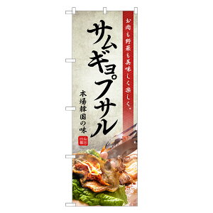 ̂ڂ TMvT ̂ڂ | ē Ă ₫ɂ ؍ | lOD F25-0023C