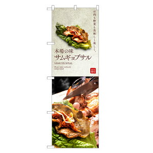 ̂ڂ TMvT ̂ڂ | ē Ă ₫ɂ ؍ | lOD F25-0024C