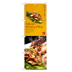 ̂ڂ TMvT ̂ڂ | ē Ă ₫ɂ ؍ | lOD F25-0025C