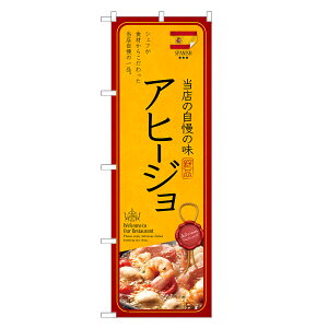 ̂ڂ Aq[W ̂ڂ | XyC | lOD F25-0032C
