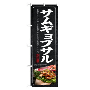 ̂ڂ TMvT ̂ڂ | ē Ă ₫ɂ ؍ | lOD F25-0063C