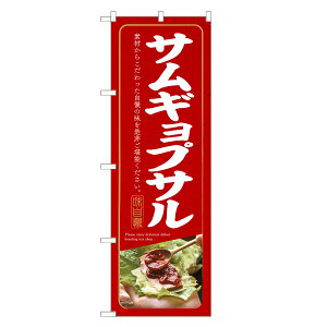 ̂ڂ TMvT ̂ڂ | ē Ă ₫ɂ ؍ | lOD F25-0084C