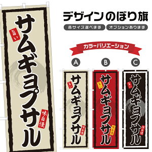 ̂ڂ TMvT ̂ڂ | ؍ | lOD F25-0058A