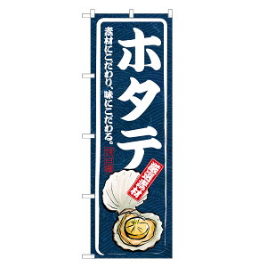 ̂ڂ z^e ̂ڂ |  ق L | lOD F26-0012B