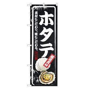 ̂ڂ z^e ̂ڂ |  ق L | lOD F26-0013B