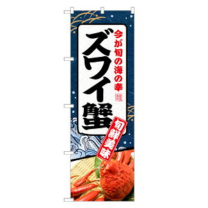 ̂ڂ YCI ̂ڂ | 킢 I  Jj | lOD F26-0045C