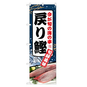 ̂ڂ ߂芏 ̂ڂ |  JcI  | lOD F26-0091C