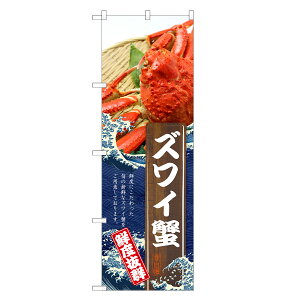 ̂ڂ YCI ̂ڂ | 킢 I  Jj | lOD F26-0103C