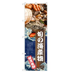 ̂ڂ {̊CY ̂ڂ |  CN   s | lOD F26-0129C