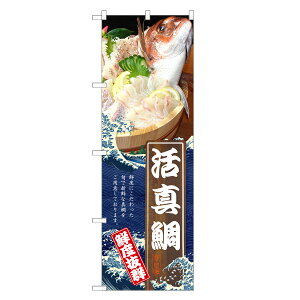 �̂ڂ�� ���^�� �̂ڂ� | �� ���� �^�C | �l���O���D�� F26-0134C