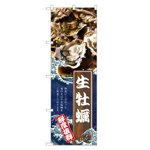 ̂ڂ y ̂ڂ | JL y | lOD F26-0136C