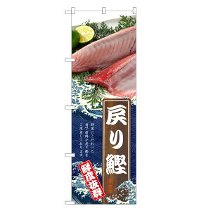 ̂ڂ ߂芏 ̂ڂ |  JcI  | lOD F26-0150C