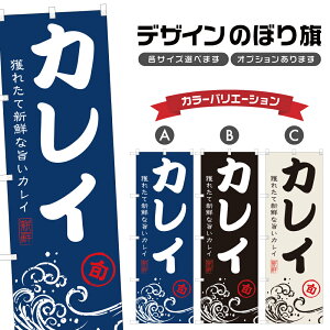 �̂ڂ�� �J���C �̂ڂ� | �� ���� �N�� �C�N �s�� ���` | �l���O���D�� F26-0158A