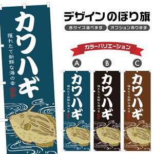 ̂ڂ JnM ̂ڂ |  N CN s ` | lOD F26-0161B