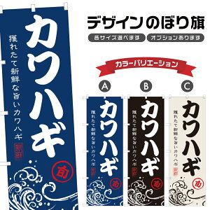 ̂ڂ JnM ̂ڂ |  N CN s ` | lOD F26-0164A