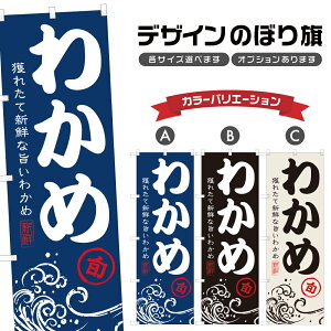 ̂ڂ 킩 ̂ڂ |  N CN s ` | lOD F26-0170A