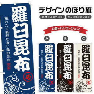 �̂ڂ�� ���P���z �̂ڂ� | ����� ���� �N�� �C�N �s�� ���` | �l���O���D�� F26-0179A