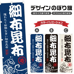 �̂ڂ�� �וz���z �̂ڂ� | ����� ���� �N�� �C�N �s�� ���` | �l���O���D�� F26-0197A