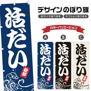 �̂ڂ�� ������ �̂ڂ� | �� ���� �N�� �C�N �s�� ���` | �l���O���D�� F26-0407A