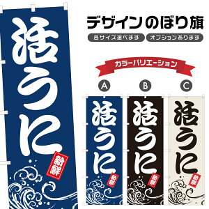 �̂ڂ�� ������ �̂ڂ� | �_�O ���� �N�� �C�N �s�� ���` | �l���O���D�� F26-0416A