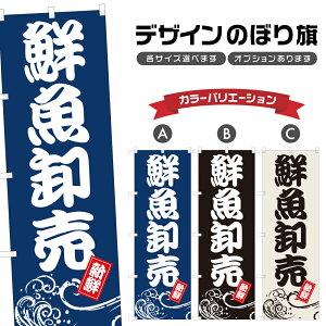 �̂ڂ�� �N������ �̂ڂ� | ���� �N�� �C�N �s�� ���` | �l���O���D�� F26-0452A