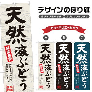 ̂ڂ VRCԂǂ ̂ڂ |  N CN s ` | lOD F26-0689A