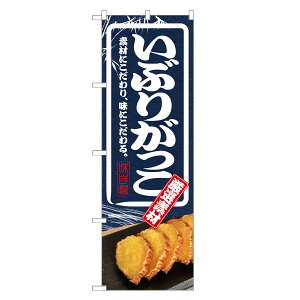 ̂ڂ Ԃ肪 ̂ڂ | lOD F27-0002C