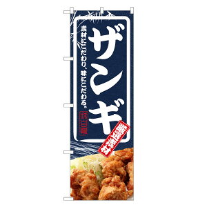 ̂ڂ UM ̂ڂ | 炠 g g | lOD F27-0004C