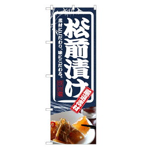 ̂ڂ OЂ ̂ڂ | lOD F27-0016C