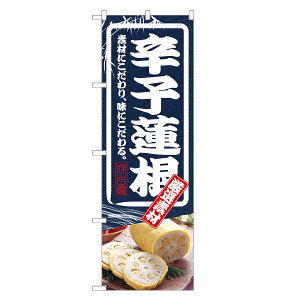 ̂ڂ hq@ ̂ڂ | hq 炵 @ 񂱂 | lOD F27-0017C