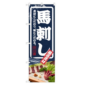 ̂ڂ nh ̂ڂ | n | lOD F27-0018C