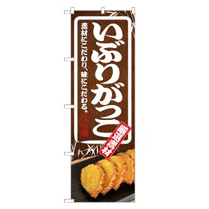 ̂ڂ Ԃ肪 ̂ڂ | lOD F27-0021C