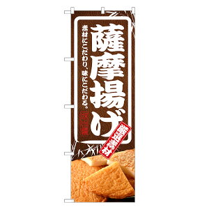 ̂ڂ Fg ̂ڂ | F  g  | lOD F27-0034C