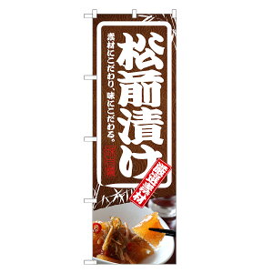 ̂ڂ OЂ ̂ڂ | lOD F27-0035C