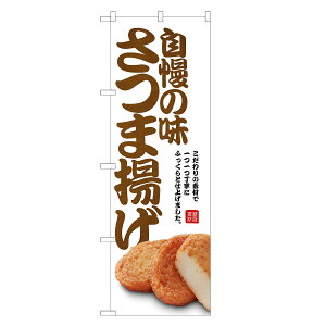 ̂ڂ ܗg ̂ڂ | F  g  | lOD F27-0042C