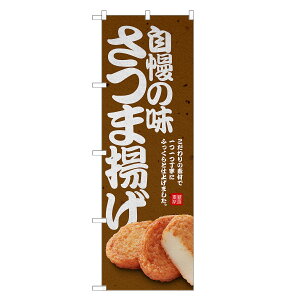 ̂ڂ ܗg ̂ڂ | F  g  | lOD F27-0043C