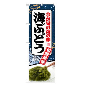 ̂ڂ CԂǂ ̂ڂ | lOD F27-0063C