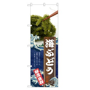 ̂ڂ CԂǂ ̂ڂ | lOD F27-0065C