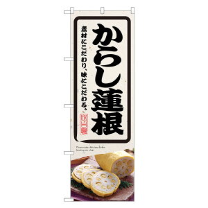 ̂ڂ 炵@ ̂ڂ | hq 炵 @ 񂱂 | lOD F27-0070C