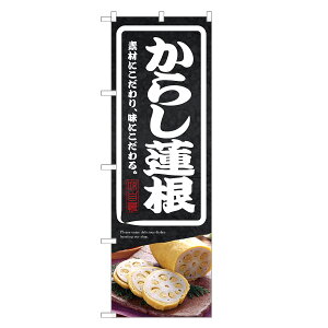 ̂ڂ 炵@ ̂ڂ | hq 炵 @ 񂱂 | lOD F27-0093C