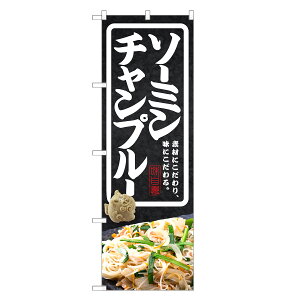 ̂ڂ \[~`v[ ̂ڂ | ꗿ | lOD F27-0097C