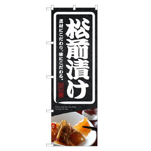 ̂ڂ OЂ ̂ڂ | lOD F27-0109C