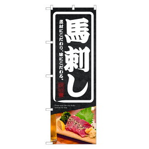 ̂ڂ nh ̂ڂ | n | lOD F27-0110C