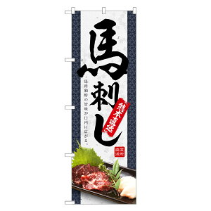 ̂ڂ nh ̂ڂ | n | lOD F27-0118C