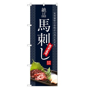 ̂ڂ nh ̂ڂ | n | lOD F27-0119C