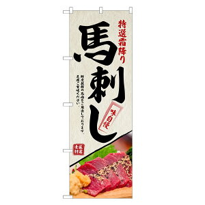 ̂ڂ nh ̂ڂ | n | lOD F27-0125C