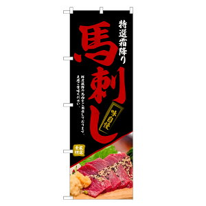 ̂ڂ nh ̂ڂ | n | lOD F27-0127C